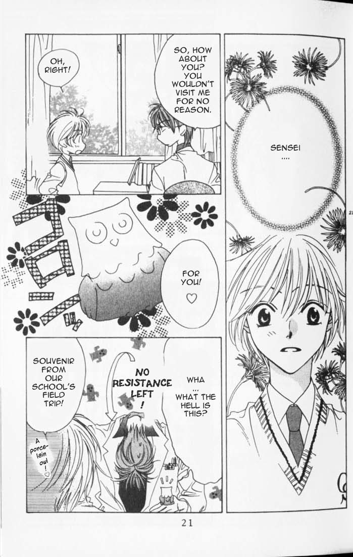 Read Hana-Kimi ENGLISH Manga Online