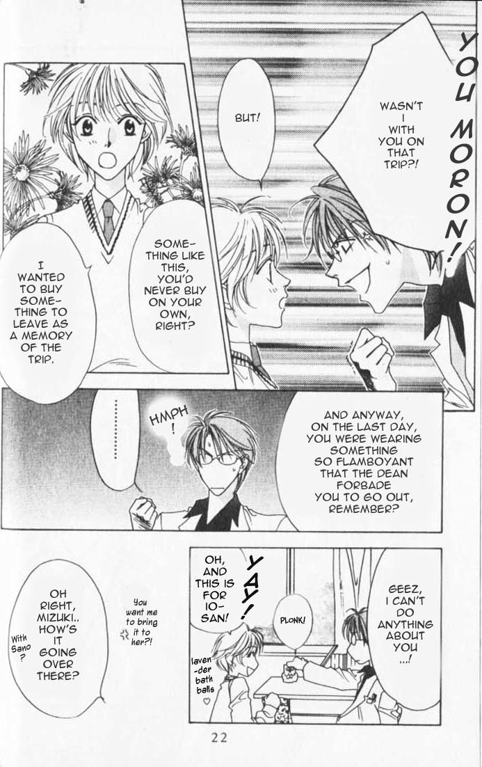Read Hana-Kimi ENGLISH Manga Online