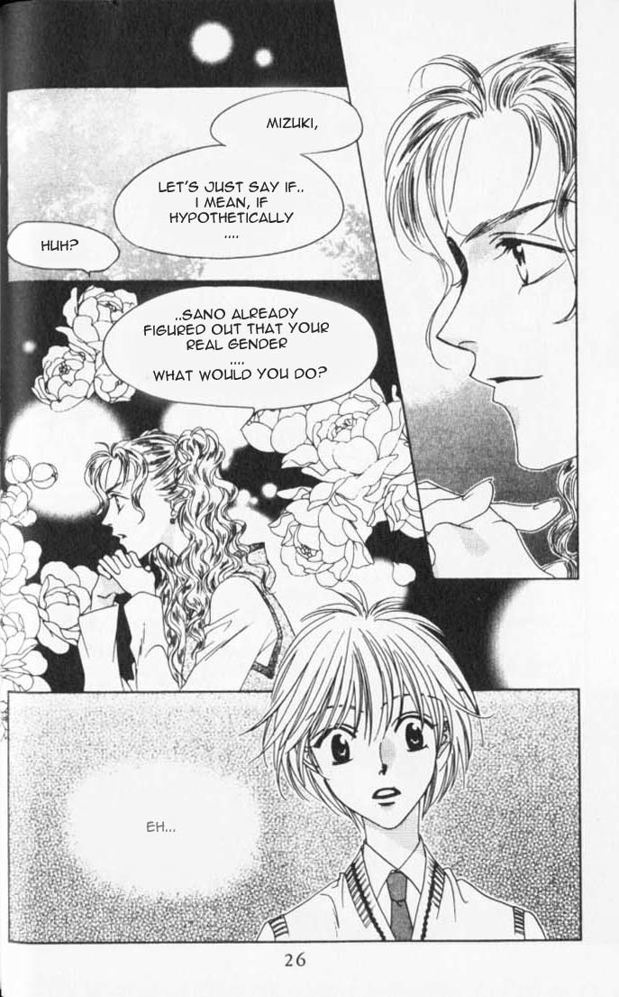 Read Hana-Kimi ENGLISH Manga Online