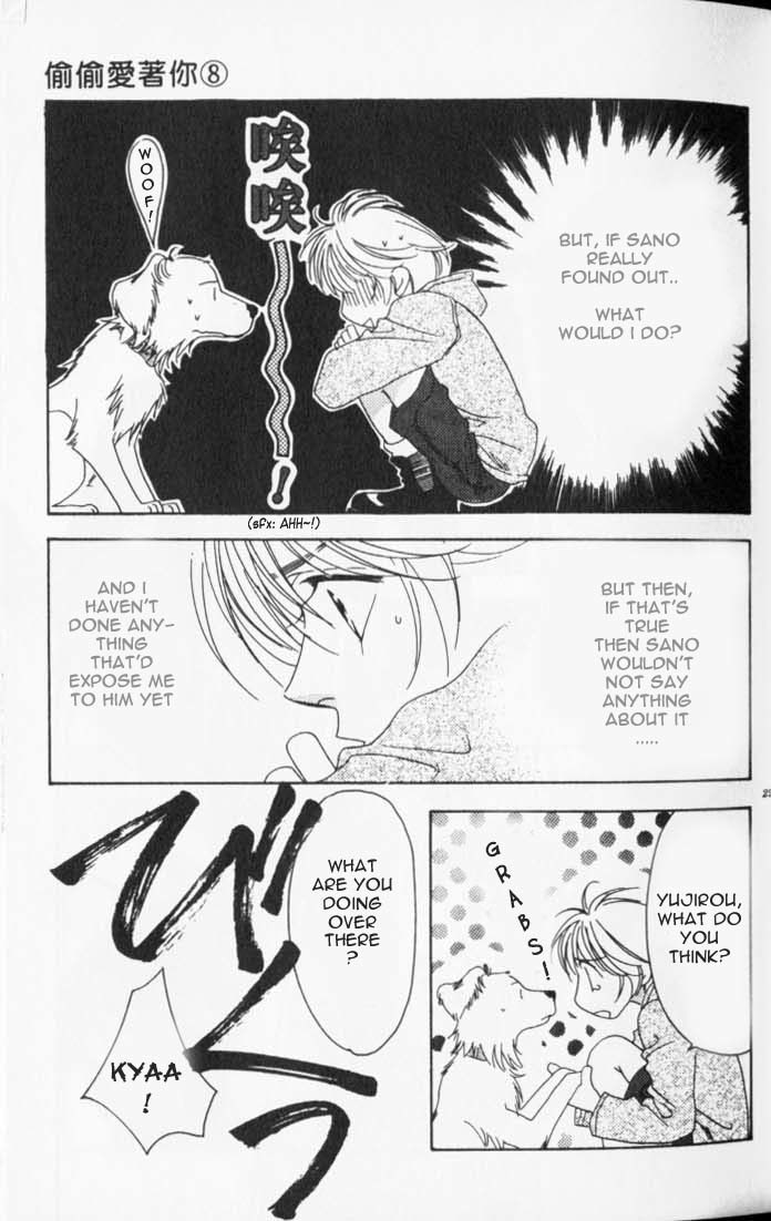 Read Hana-Kimi ENGLISH Manga Online