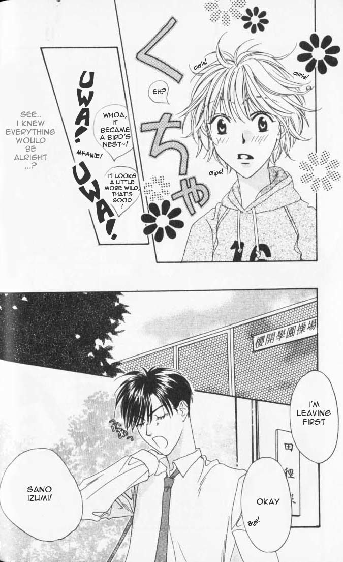 Read Hana-Kimi ENGLISH Manga Online