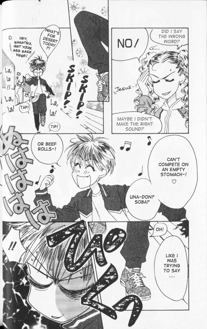 Read Hana-Kimi ENGLISH Manga Online