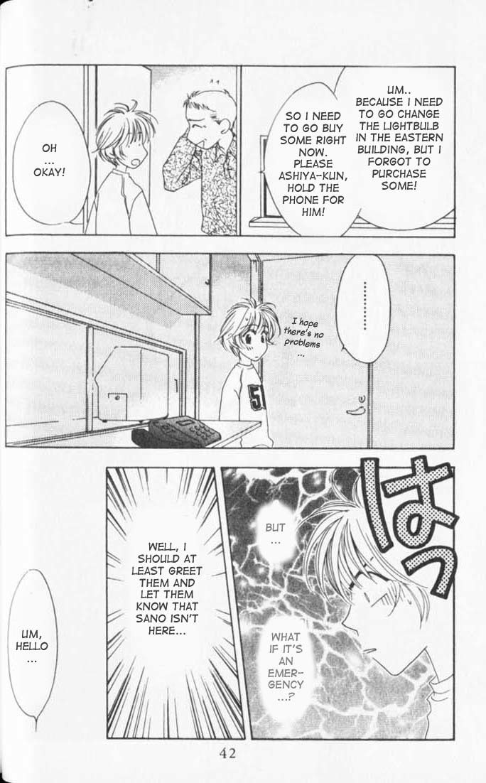 Read Hana-Kimi ENGLISH Manga Online