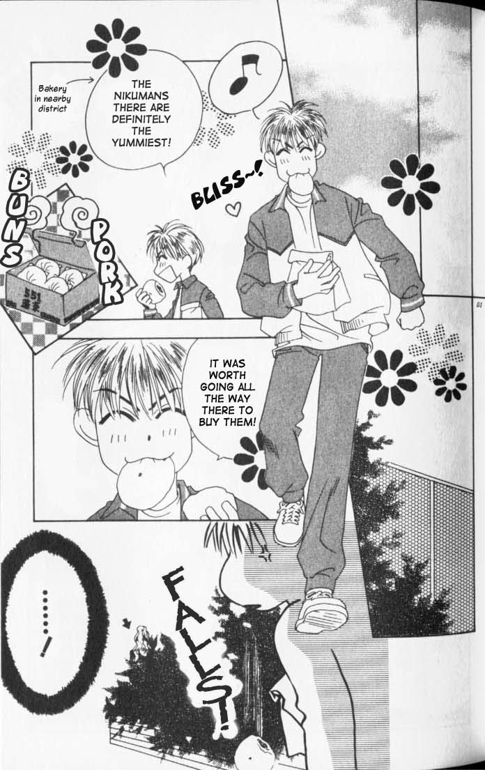 Read Hana-Kimi ENGLISH Manga Online