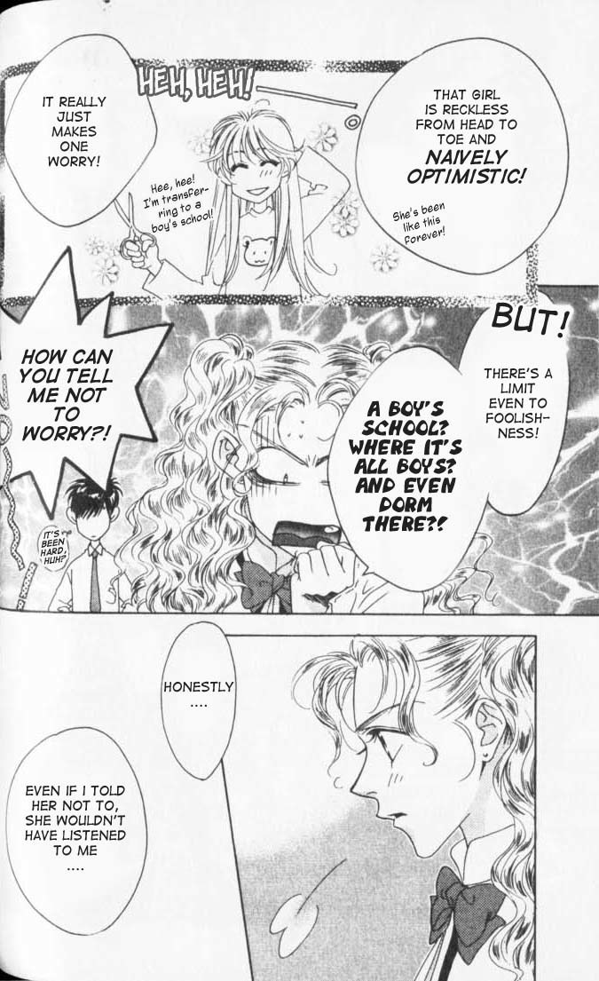 Read Hana-Kimi ENGLISH Manga Online