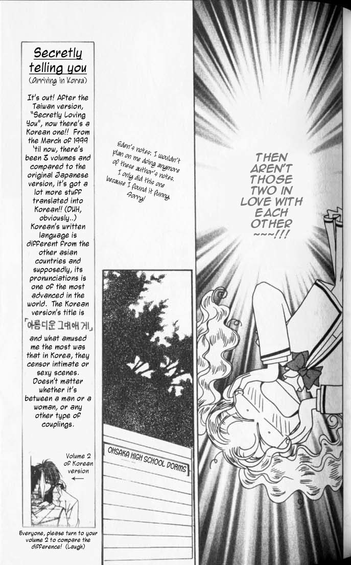 Read Hana-Kimi ENGLISH Manga Online