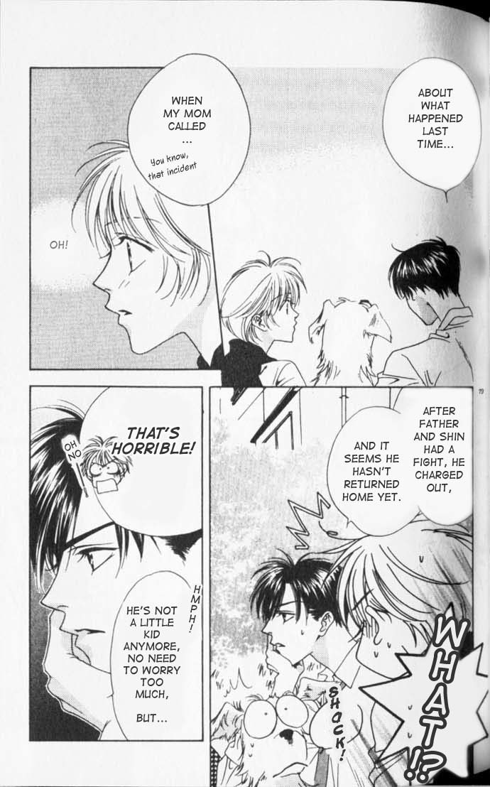 Read Hana-Kimi ENGLISH Manga Online