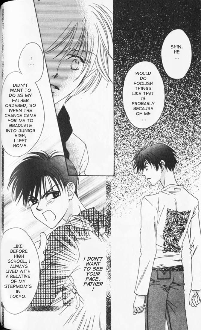 Read Hana-Kimi ENGLISH Manga Online