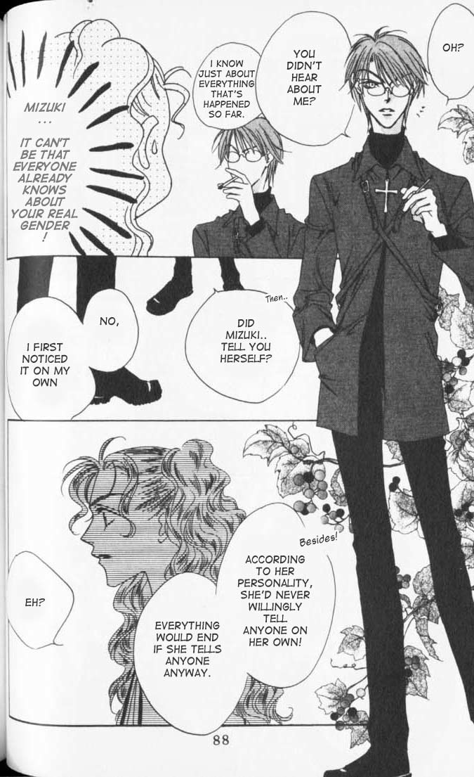 Read Hana-Kimi ENGLISH Manga Online
