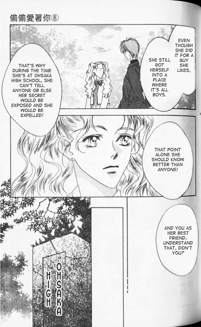 Read Hana-Kimi ENGLISH Manga Online