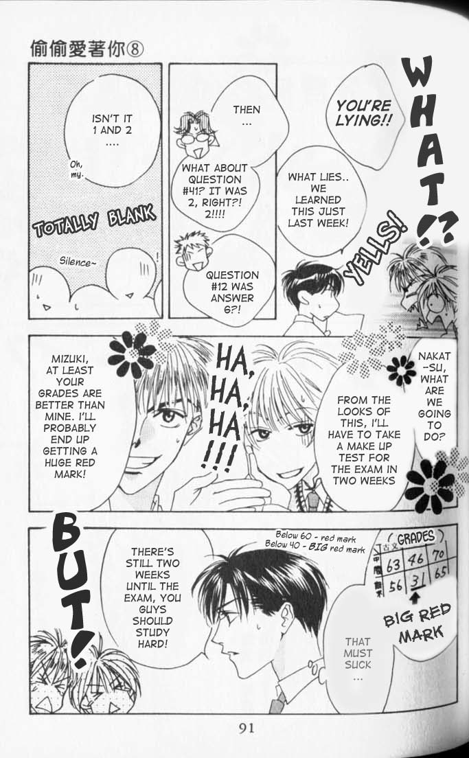 Read Hana-Kimi ENGLISH Manga Online