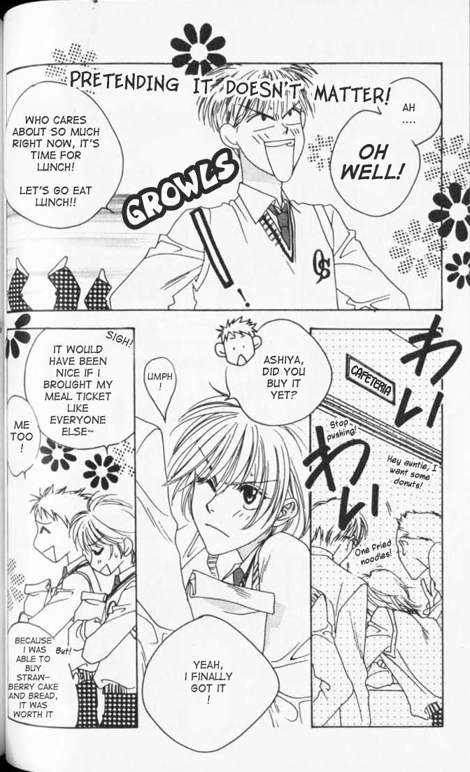 Read Hana-Kimi ENGLISH Manga Online