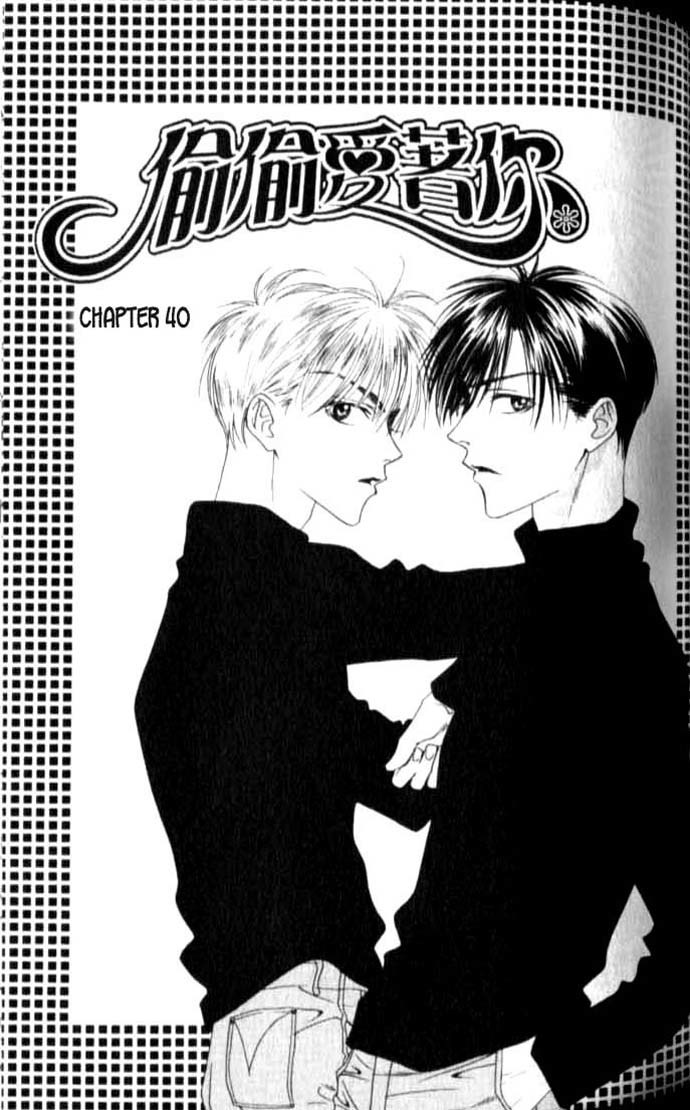 Read Hana-Kimi ENGLISH Manga Online