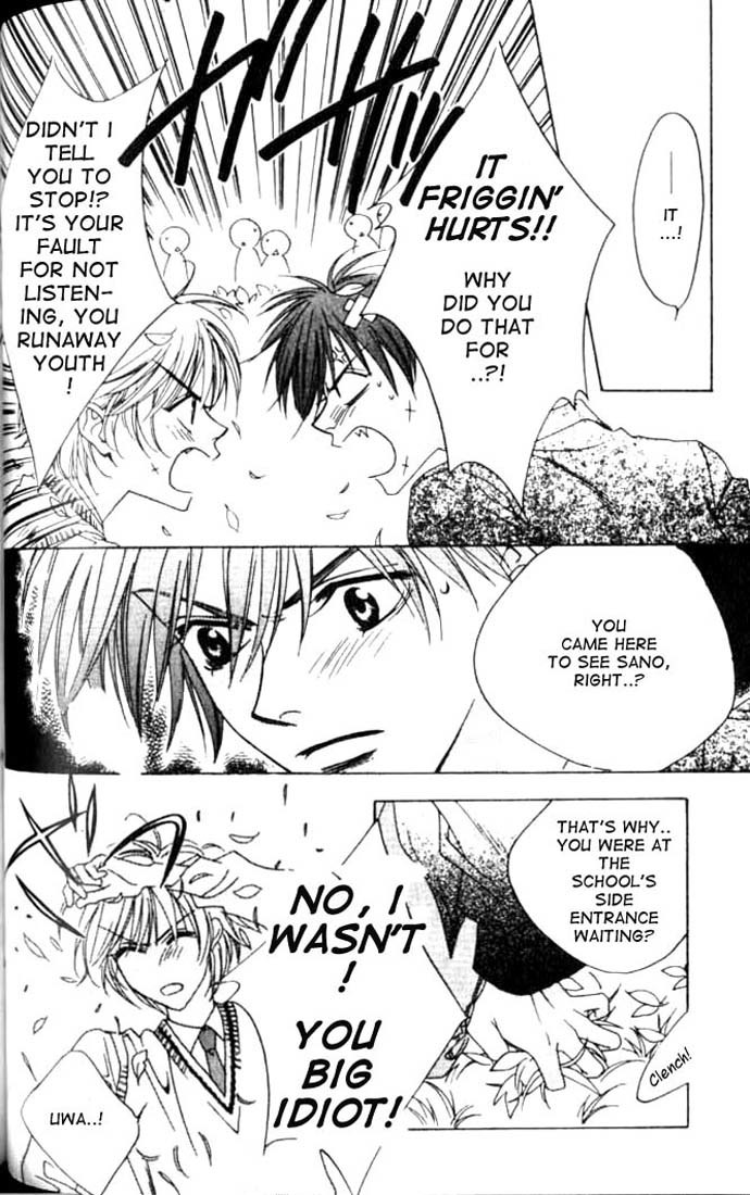 Read Hana-Kimi ENGLISH Manga Online