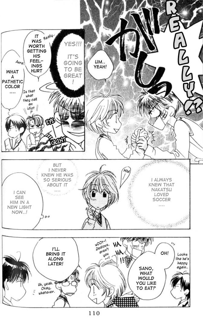 Read Hana-Kimi ENGLISH Manga Online