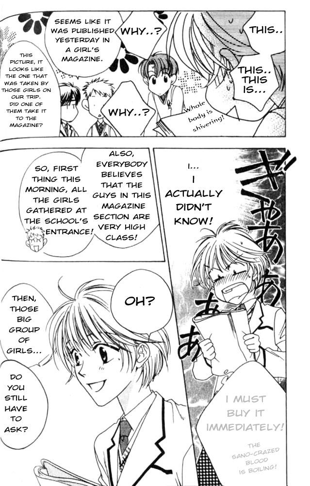 Read Hana-Kimi ENGLISH Manga Online