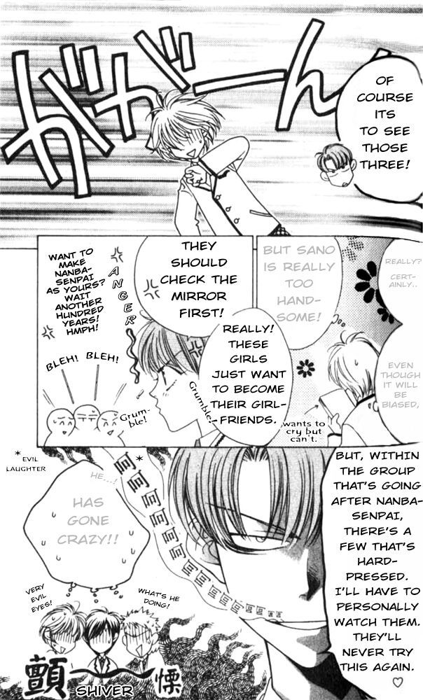 Read Hana-Kimi ENGLISH Manga Online