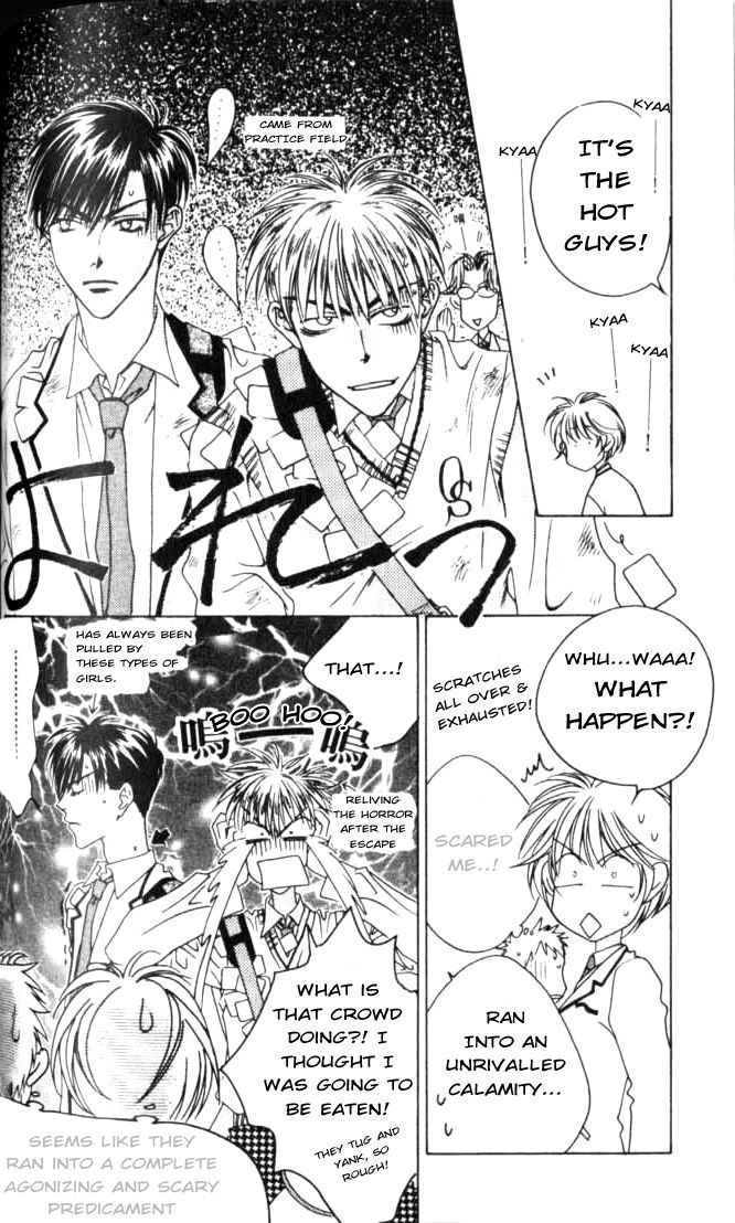 Read Hana-Kimi ENGLISH Manga Online