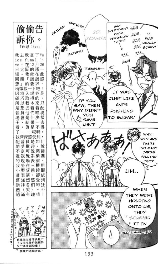 Read Hana-Kimi ENGLISH Manga Online