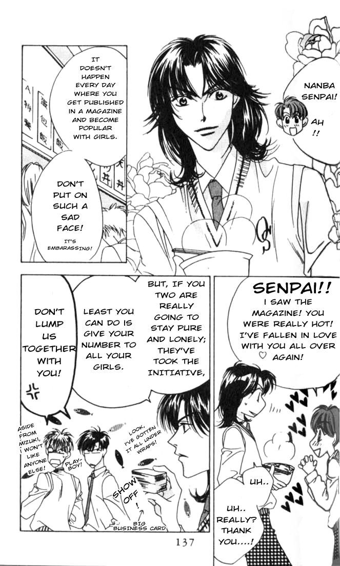 Read Hana-Kimi ENGLISH Manga Online