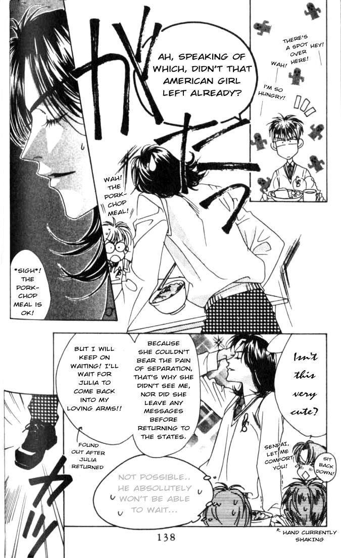 Read Hana-Kimi ENGLISH Manga Online