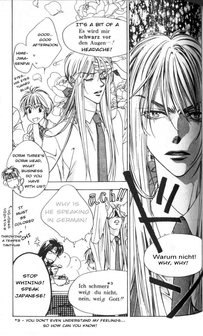 Read Hana-Kimi ENGLISH Manga Online