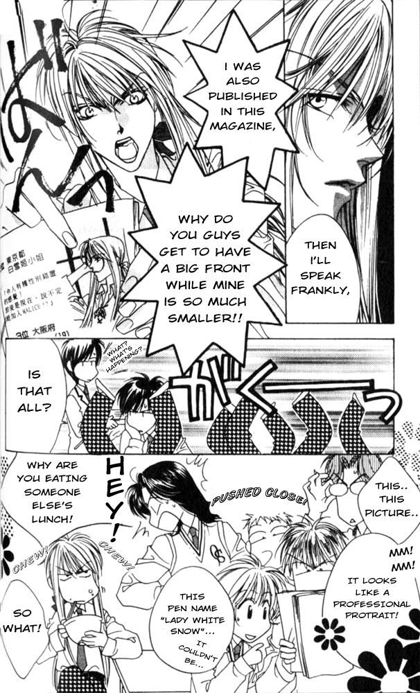 Read Hana-Kimi ENGLISH Manga Online