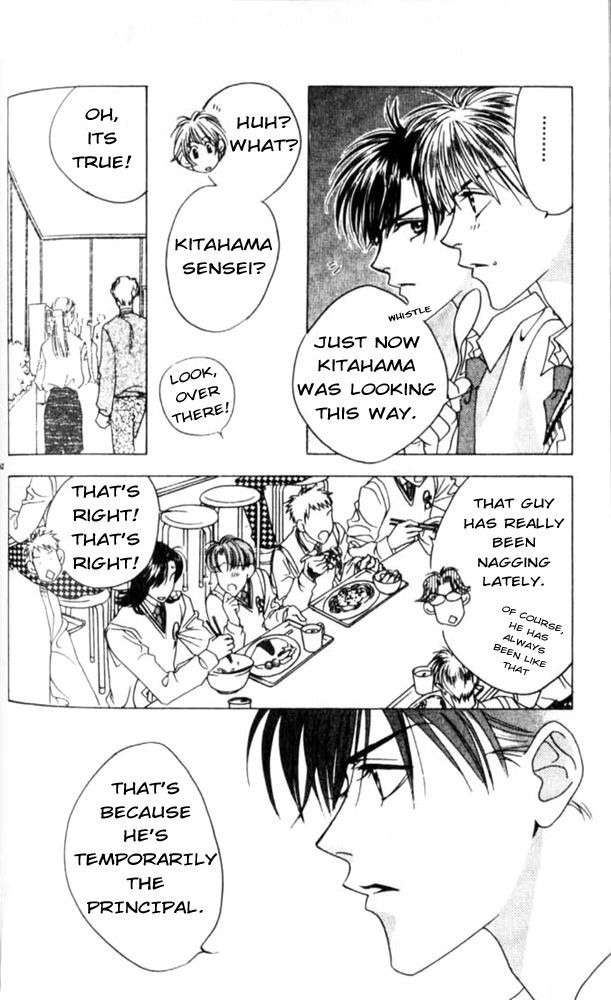 Read Hana-Kimi ENGLISH Manga Online