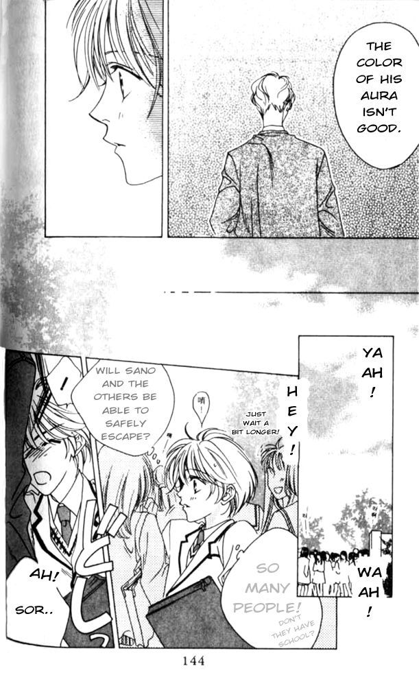 Read Hana-Kimi ENGLISH Manga Online