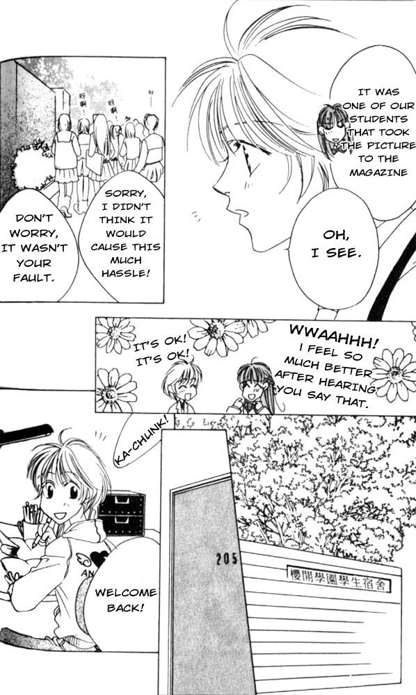 Read Hana-Kimi ENGLISH Manga Online