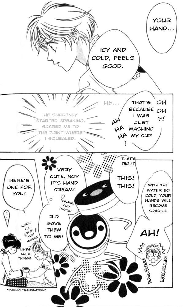 Read Hana-Kimi ENGLISH Manga Online