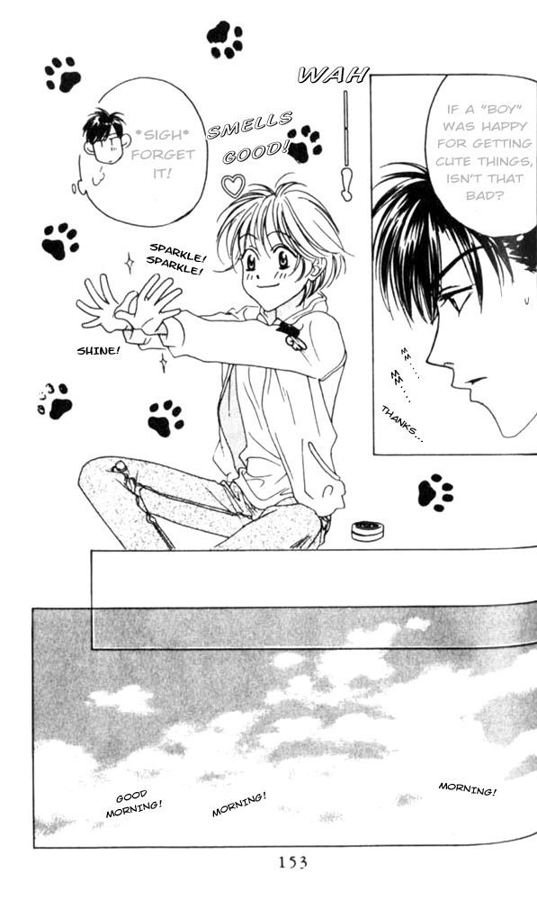 Read Hana-Kimi ENGLISH Manga Online
