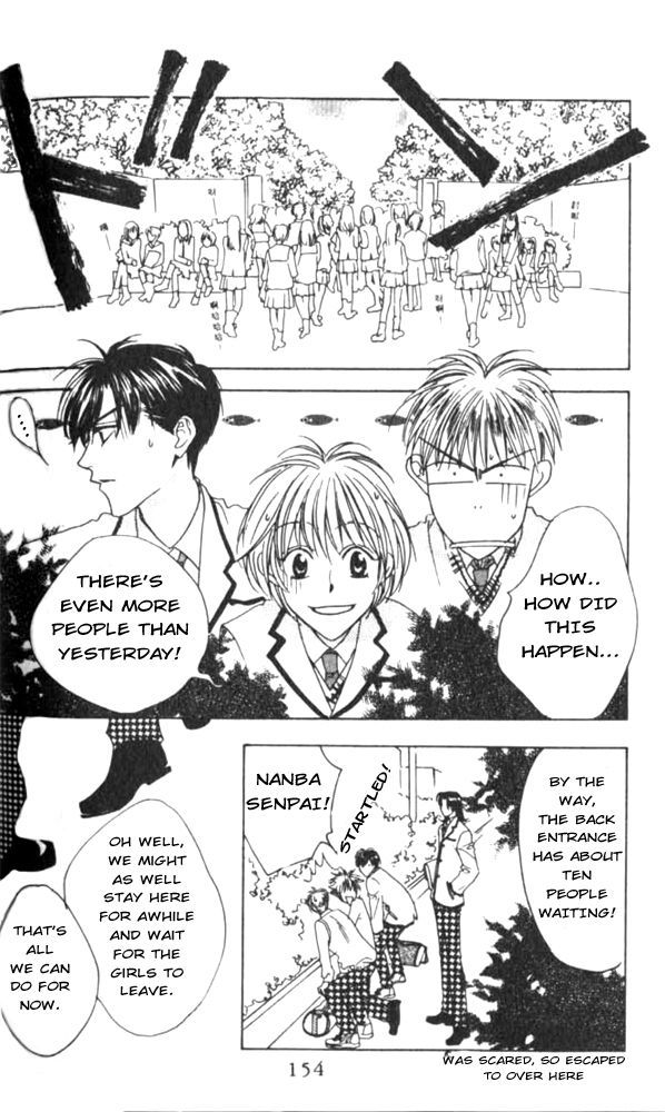 Read Hana-Kimi ENGLISH Manga Online