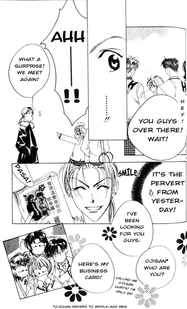 Read Hana-Kimi ENGLISH Manga Online