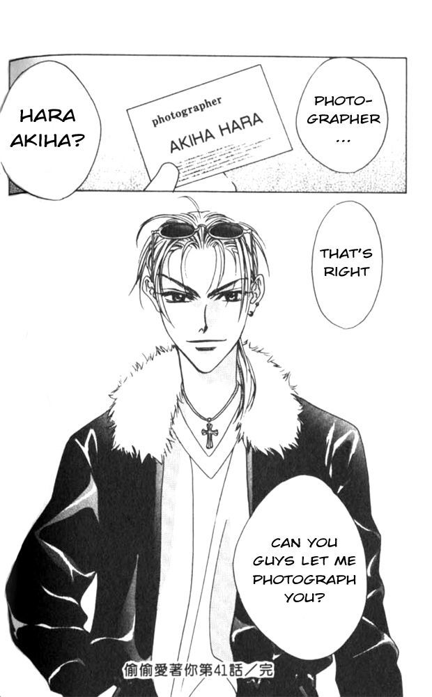 Read Hana-Kimi ENGLISH Manga Online