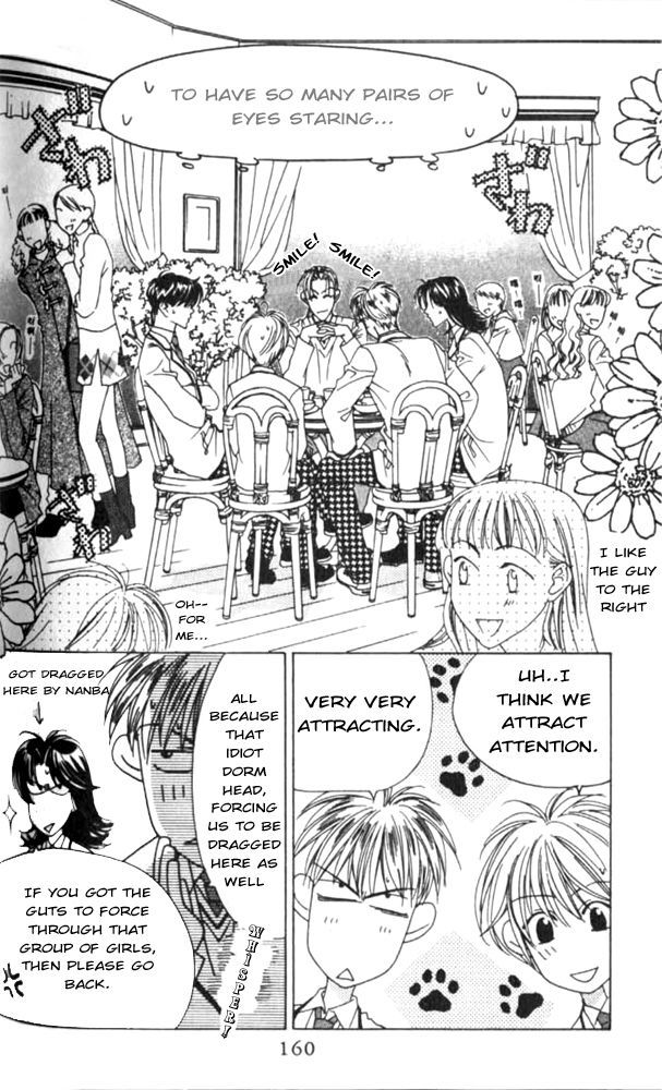 Read Hana-Kimi ENGLISH Manga Online