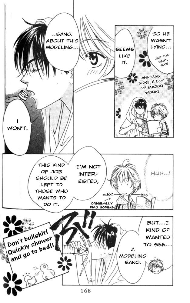 Read Hana-Kimi ENGLISH Manga Online