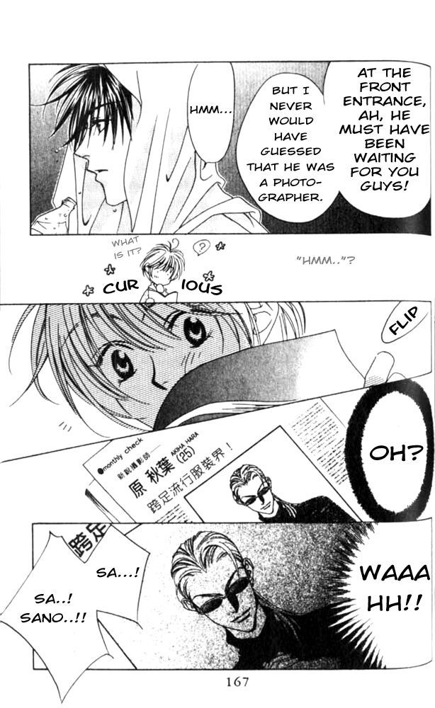 Read Hana-Kimi ENGLISH Manga Online