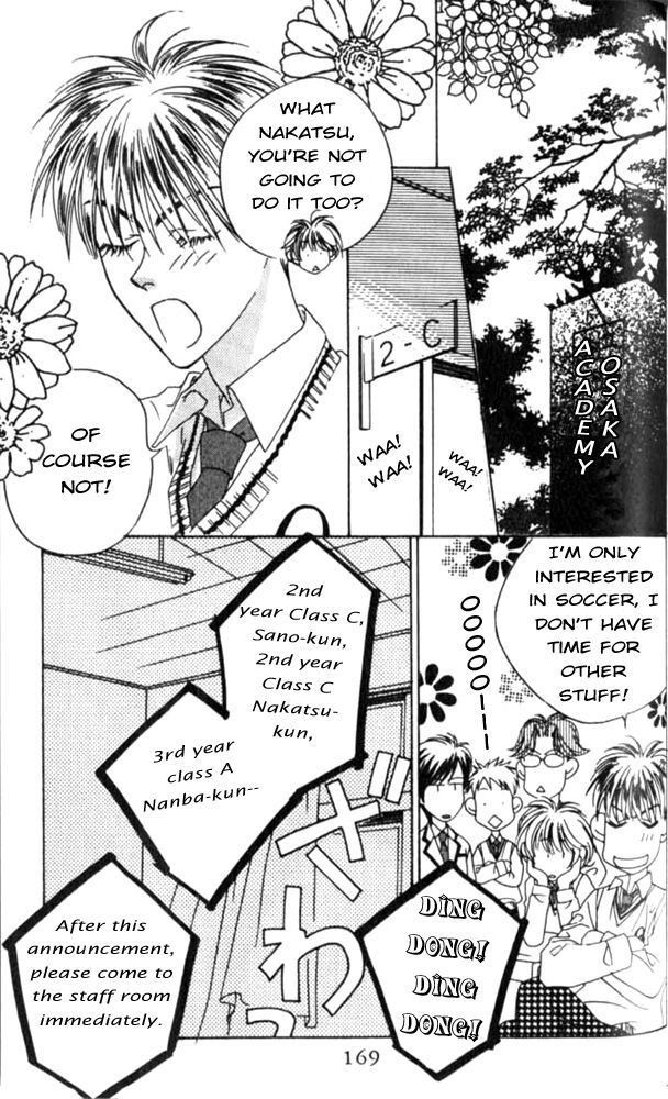 Read Hana-Kimi ENGLISH Manga Online