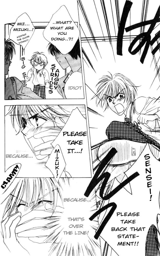 Read Hana-Kimi ENGLISH Manga Online