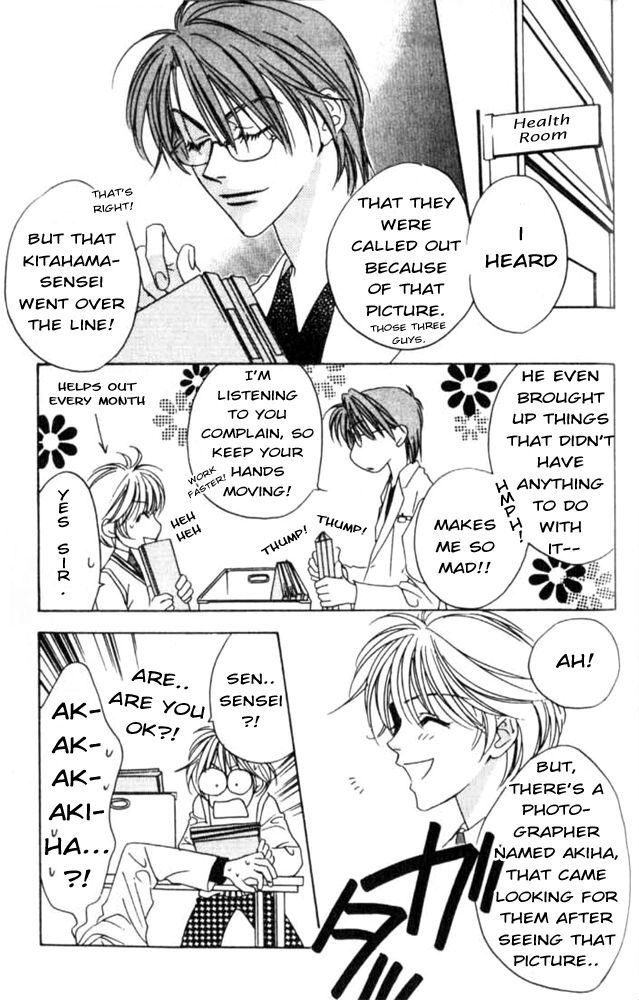 Read Hana-Kimi ENGLISH Manga Online
