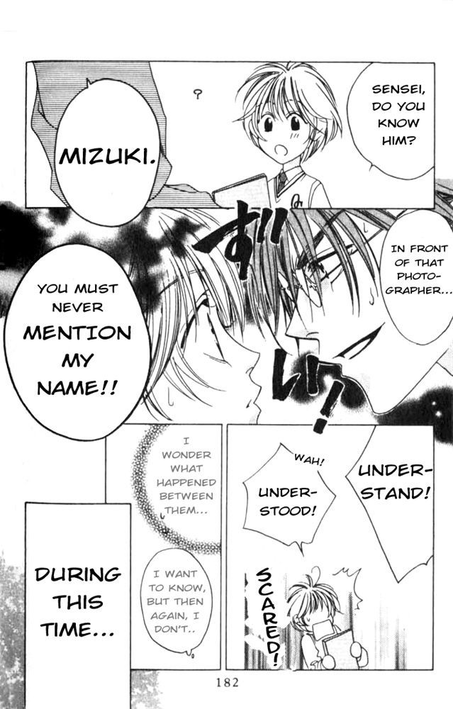 Read Hana-Kimi ENGLISH Manga Online
