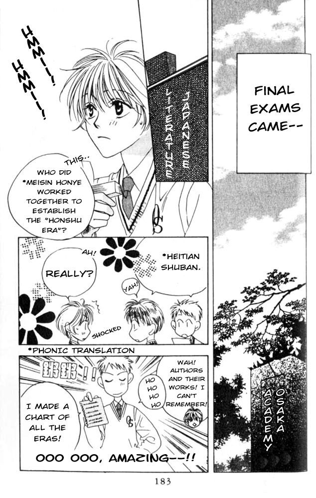 Read Hana-Kimi ENGLISH Manga Online