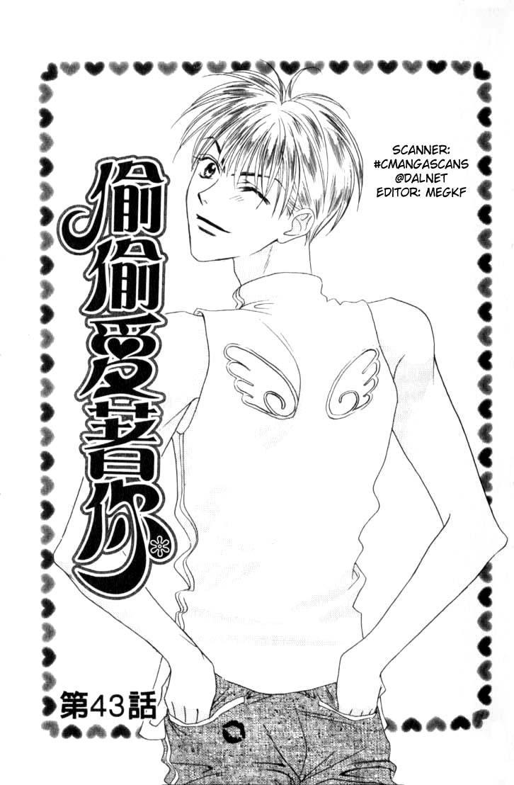 Read Hana-Kimi ENGLISH Manga Online
