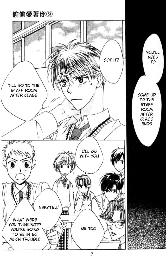 Read Hana-Kimi ENGLISH Manga Online