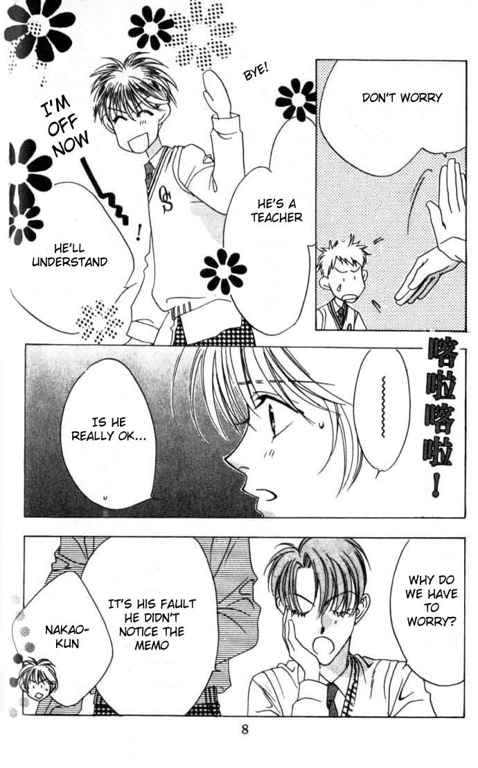 Read Hana-Kimi ENGLISH Manga Online