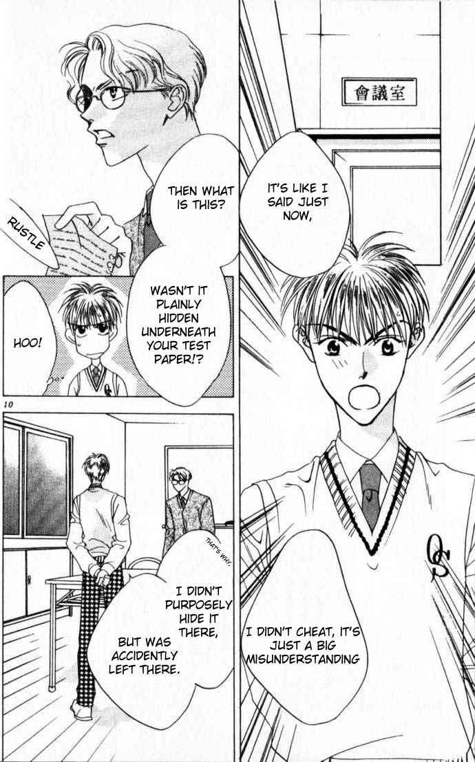 Read Hana-Kimi ENGLISH Manga Online