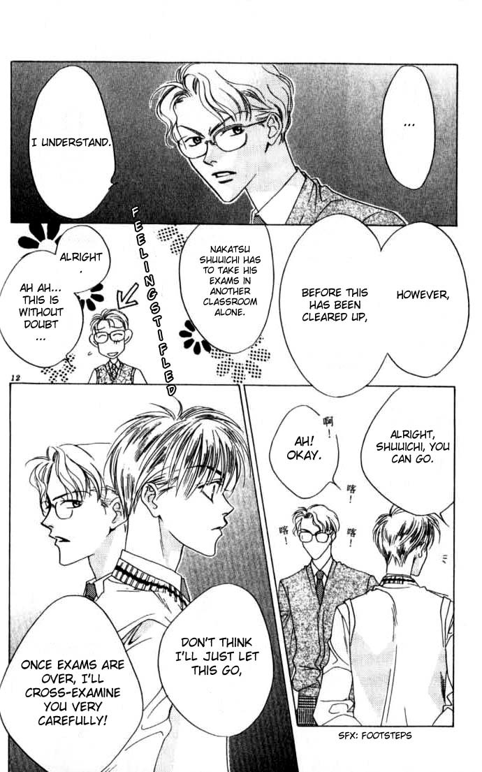 Read Hana-Kimi ENGLISH Manga Online