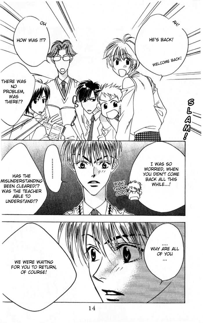 Read Hana-Kimi ENGLISH Manga Online