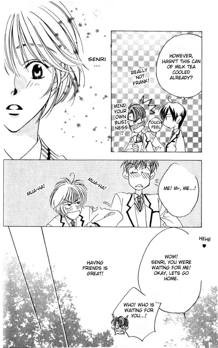 Read Hana-Kimi ENGLISH Manga Online